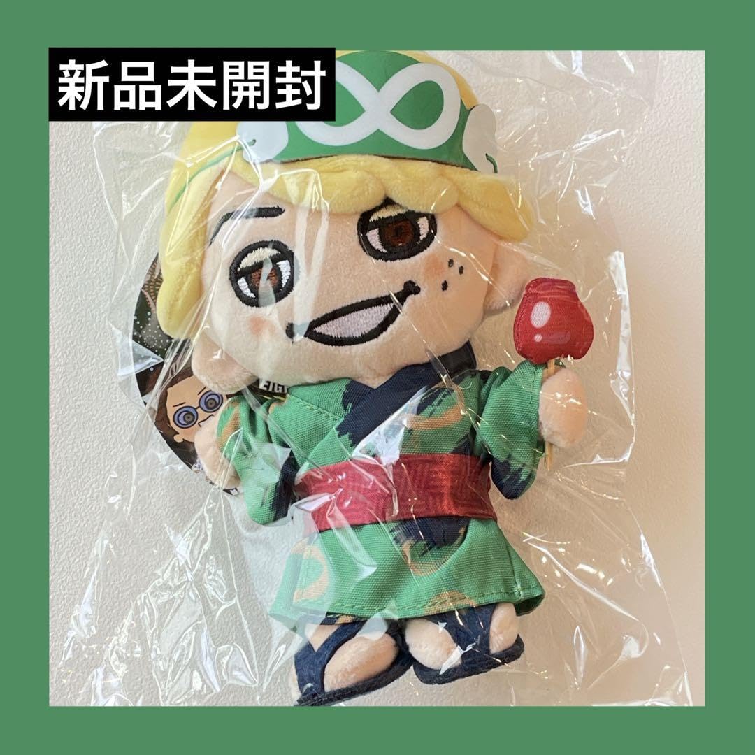 Amazon.co.jp: 関ジャニ∞ 大倉忠義 ちびぬい 18祭 : おもちゃ